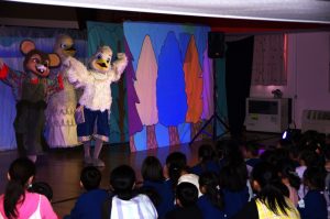 劇団飛行船「きぐるみ人形劇」開催