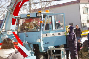 ゆきたいけん教室